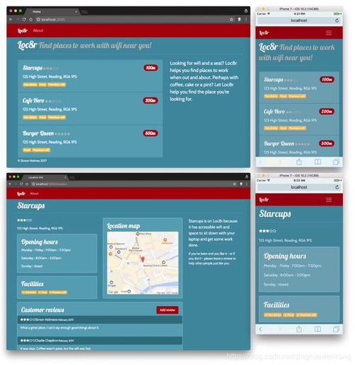 Web開發(fā)與清圖出版 如何在計(jì)算機(jī)軟硬件領(lǐng)域集各家所長并拓展業(yè)務(wù)
