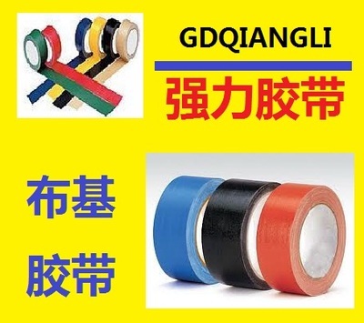 數(shù)據(jù)偏差 當(dāng)網(wǎng)絡(luò)資源錯配到工業(yè)輔料以章節(jié)代替索引時(shí)